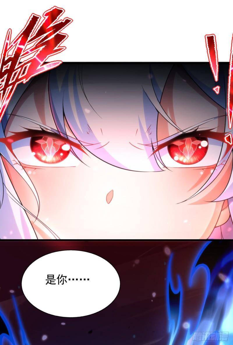 第100话 以牙还牙4