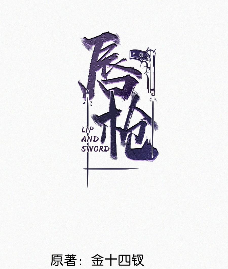 007 今天不让你疼，只疼你。1