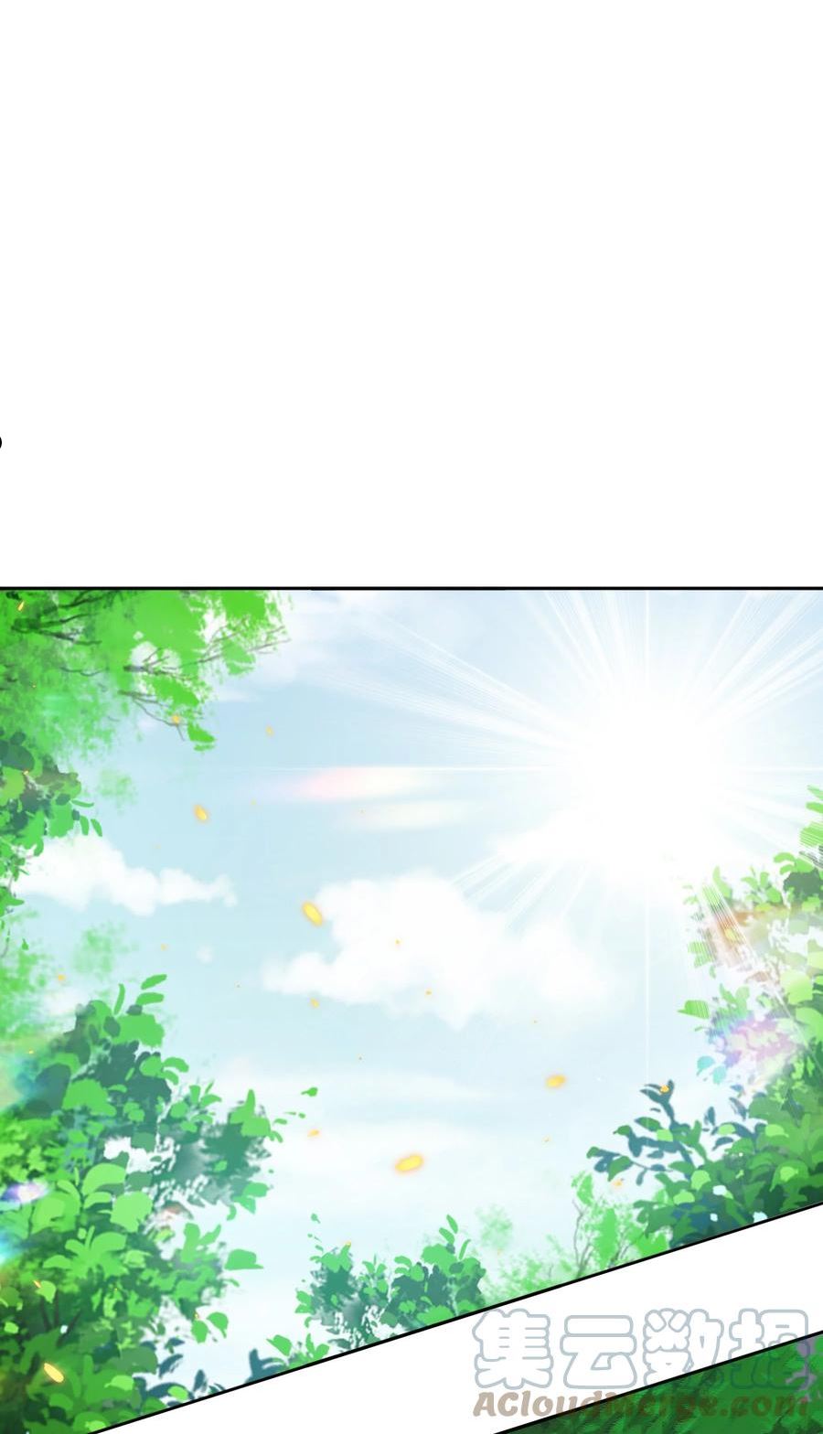 100 又见“前男友”2