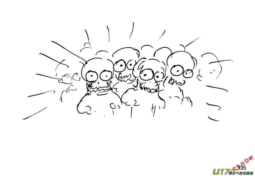 生存日志fnaf漫画,（第十二季）23 山洞遇险5图