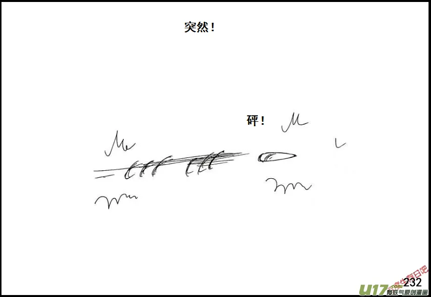 （第六季）15菜鸟狙击手1