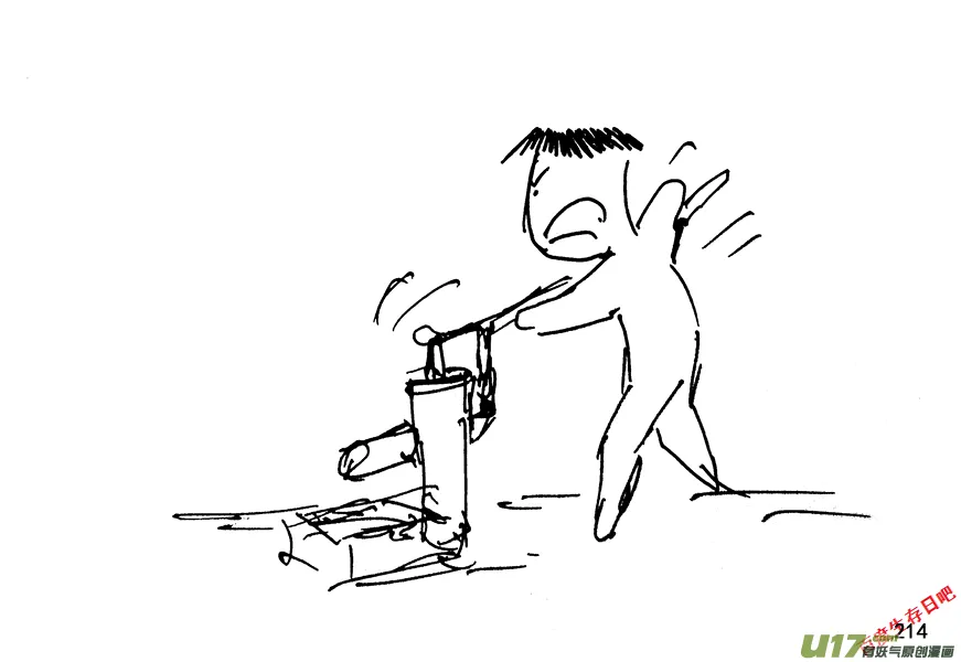 （第十二季）15 打水3