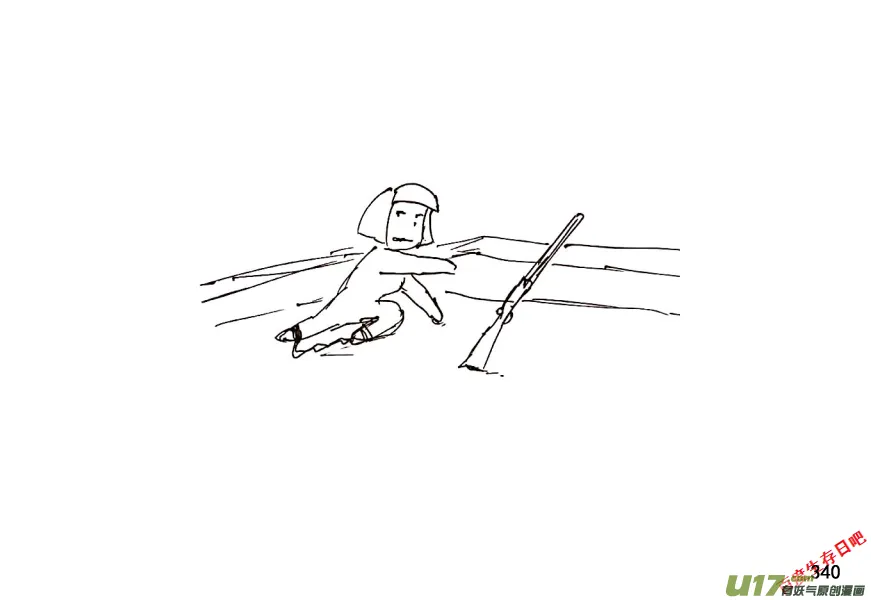 第十季-21【盘问】4