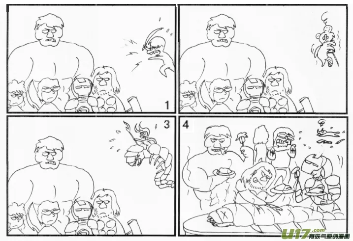 生存日漫画,【前进高棉家族】第十一天3图