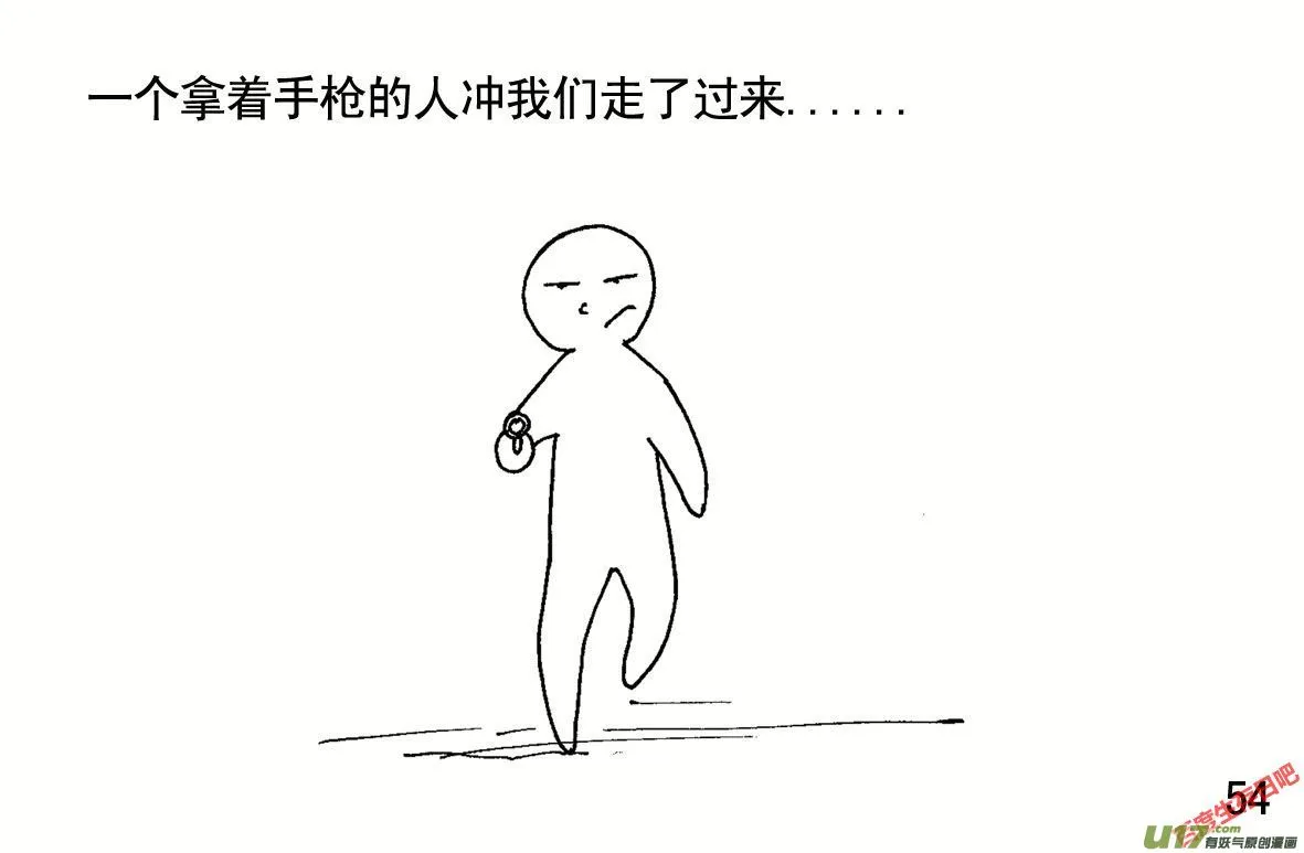 （第一季）６包围3