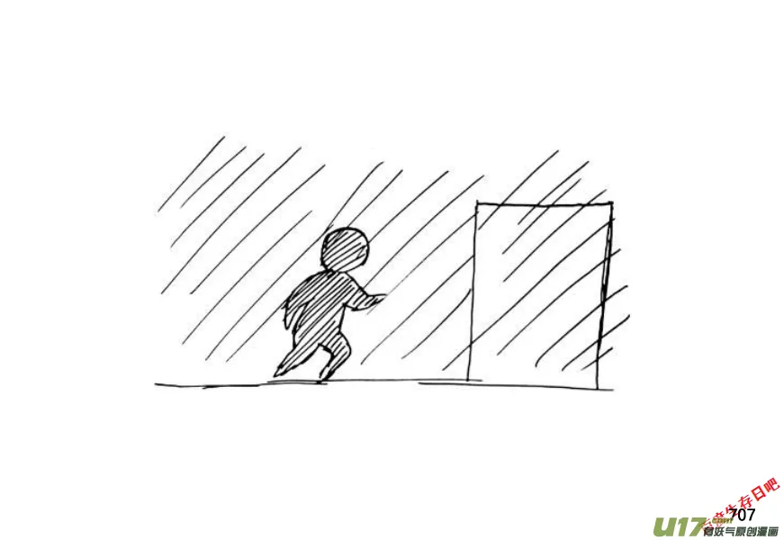 （第十一季）43 夜袭1