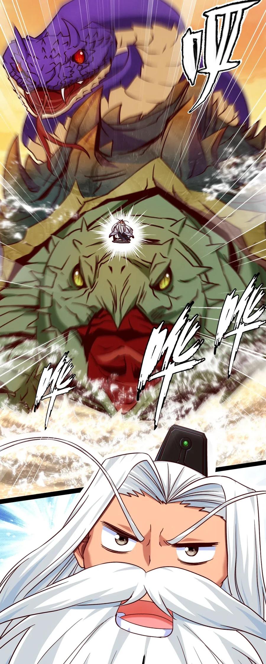 156 小金长大了？！3