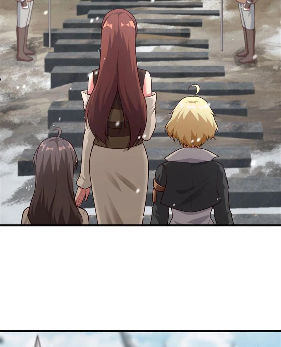 放开那个女巫~漫画,398 爱葛莎大人！3图