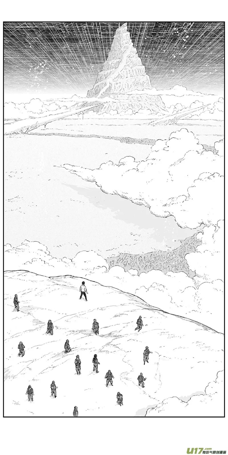 褚峰漫画,367：第三部196重生（其三十）2图