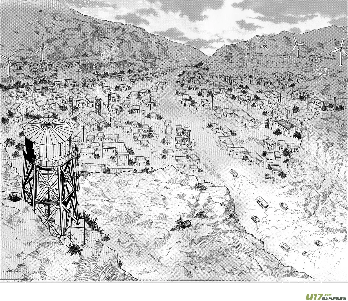 褚峰漫画,329：第三部158沙漠相逢（其十四）1图