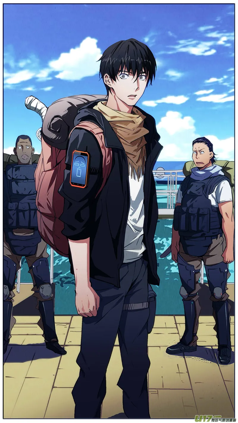 褚峰漫画,236：第三部 66 狩猎（其二）1图