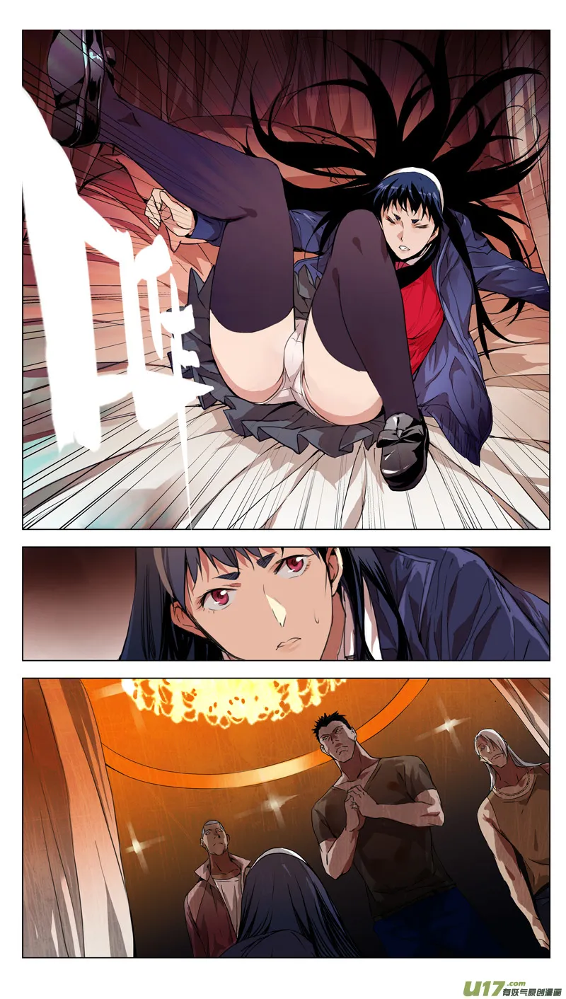 褚峰漫画,159：学姐心事（其十）1图