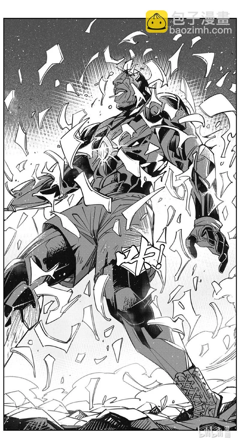 褚峰漫画,431第四部 刚对柔（32）4图