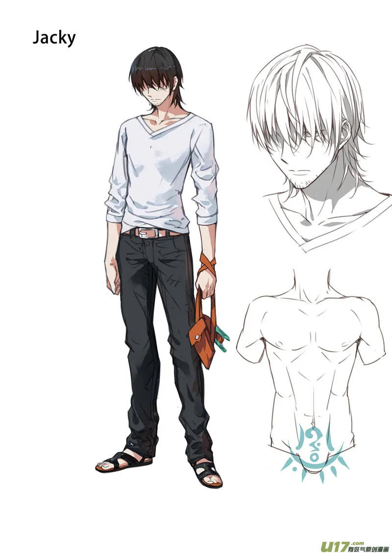 褚峰漫画,170：预告2图