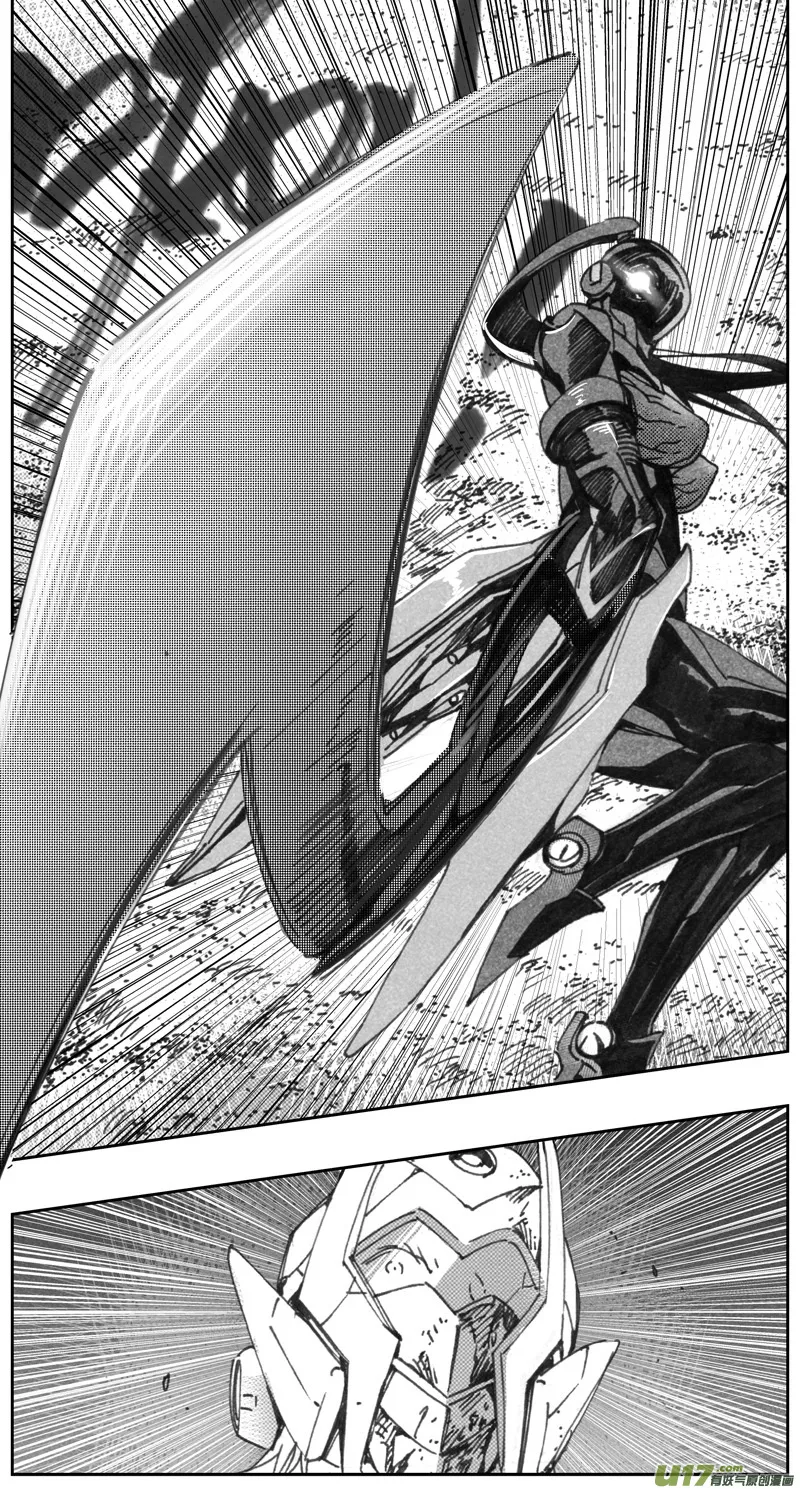 褚峰漫画,322：第三部151沙漠相逢（其七）2图