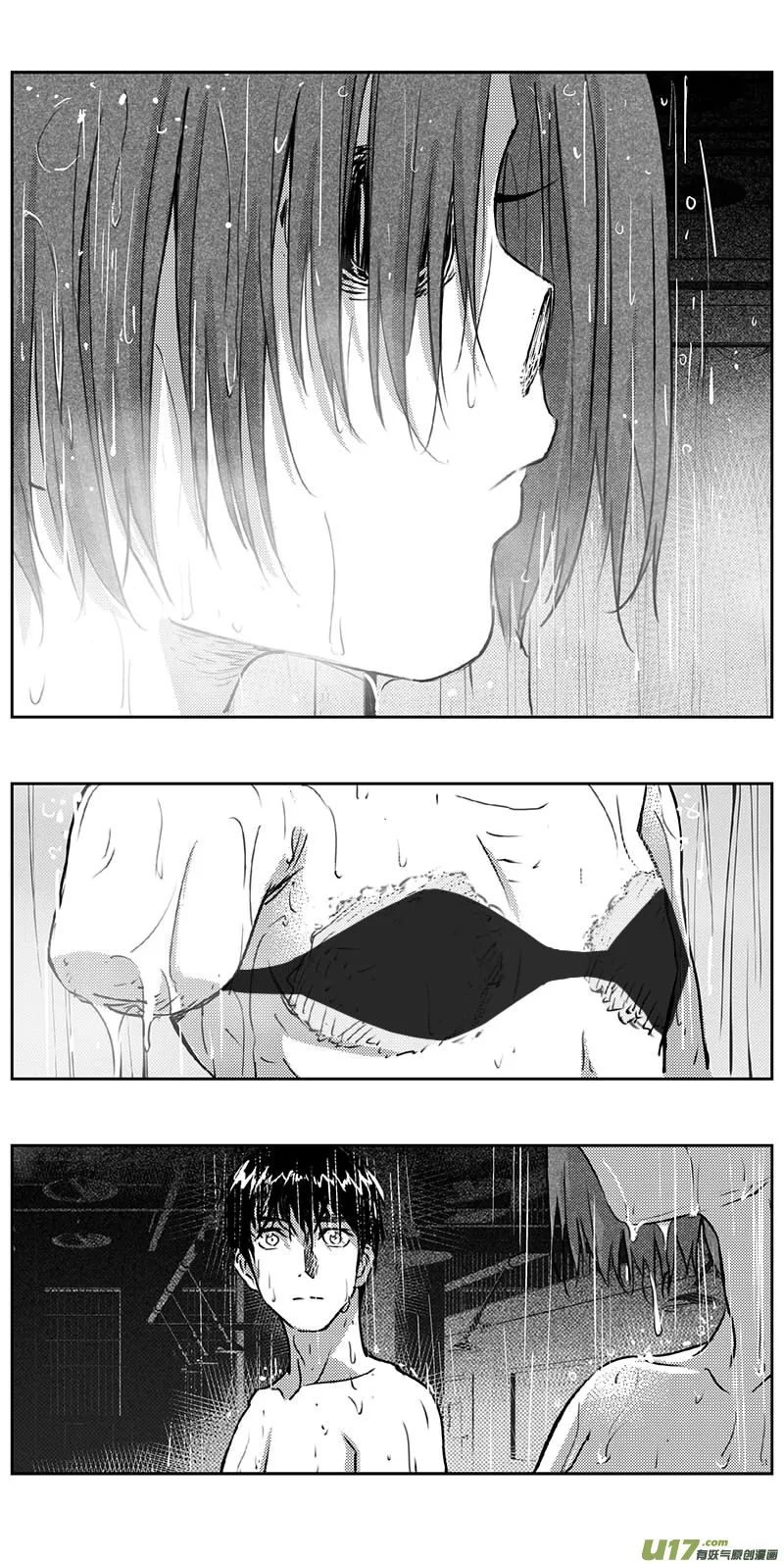 褚峰漫画,335：第三部164沙漠相逢（其二十）2图