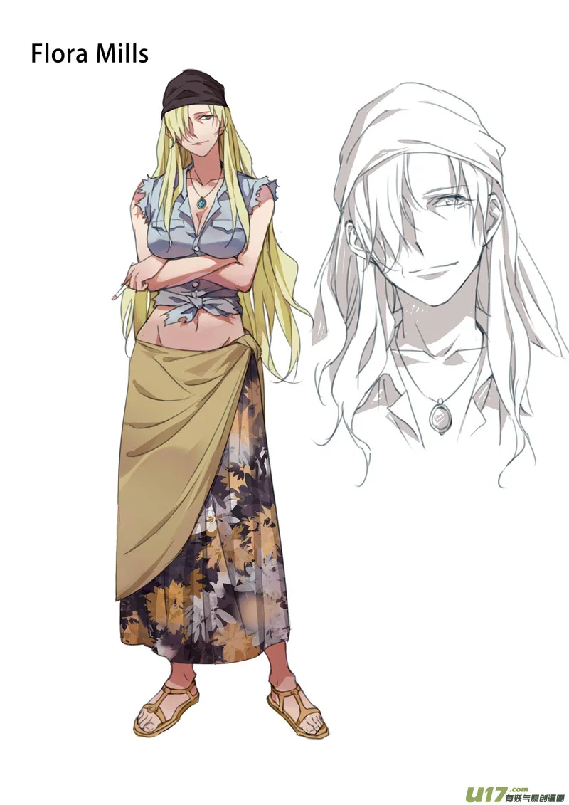 褚峰漫画,170：预告4图