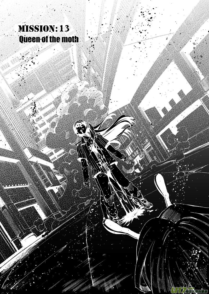 褚峰漫画,20_MI13：Queen of the moth上3图
