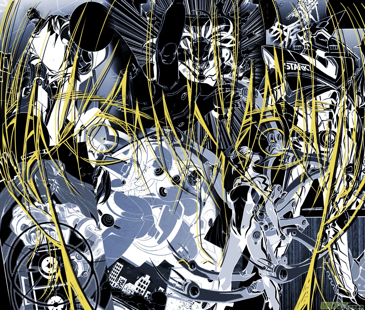 褚峰漫画,208：第三部 38天外来客（其三一）1图