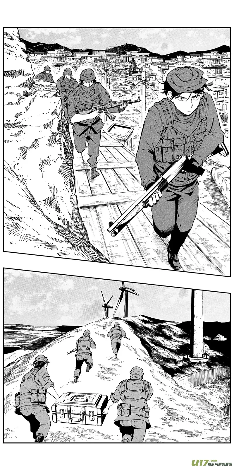 褚峰漫画,345：第三部174重生（其八）1图