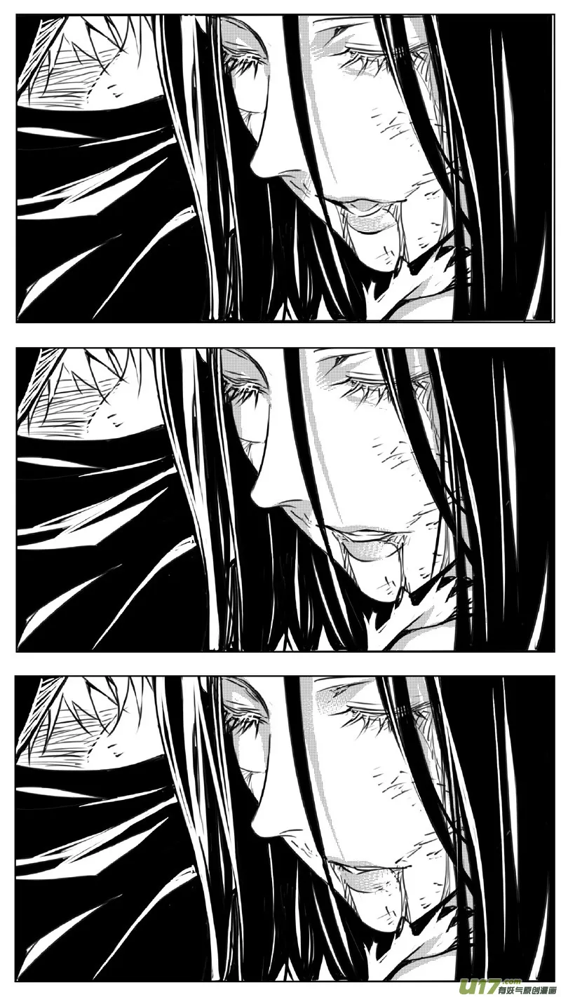 褚峰漫画,243：第三部 73 狩猎（其九 ）2图