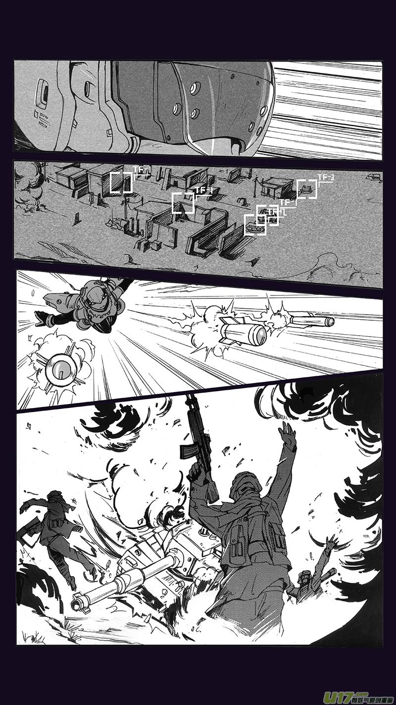 褚峰漫画,01_MISSION 1 天使降临pt14图