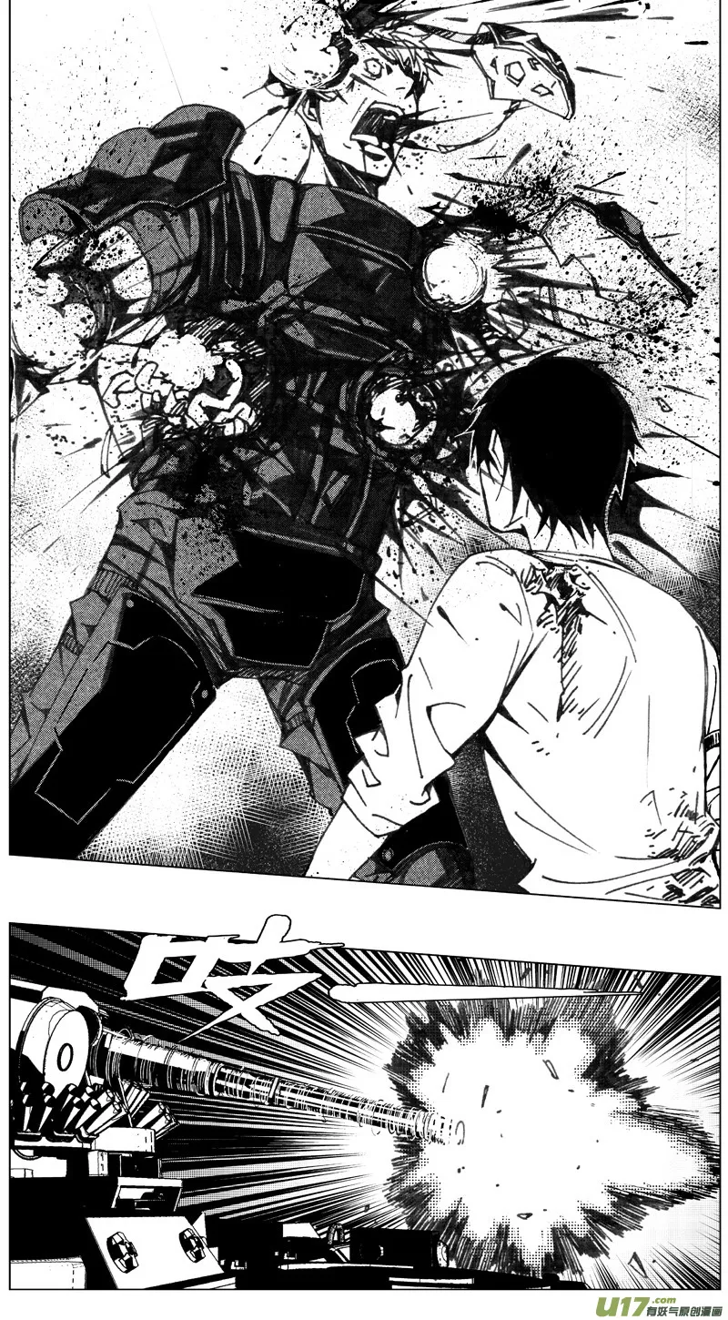 褚峰漫画,200：第三部 30天外来客（其二三）4图