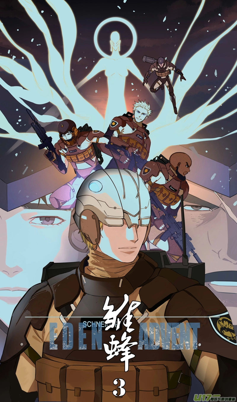 褚峰漫画,281：第三部 111虎落平阳（十四）1图