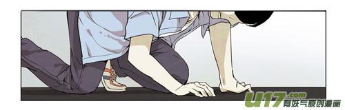 褚峰漫画,126：番外篇125图