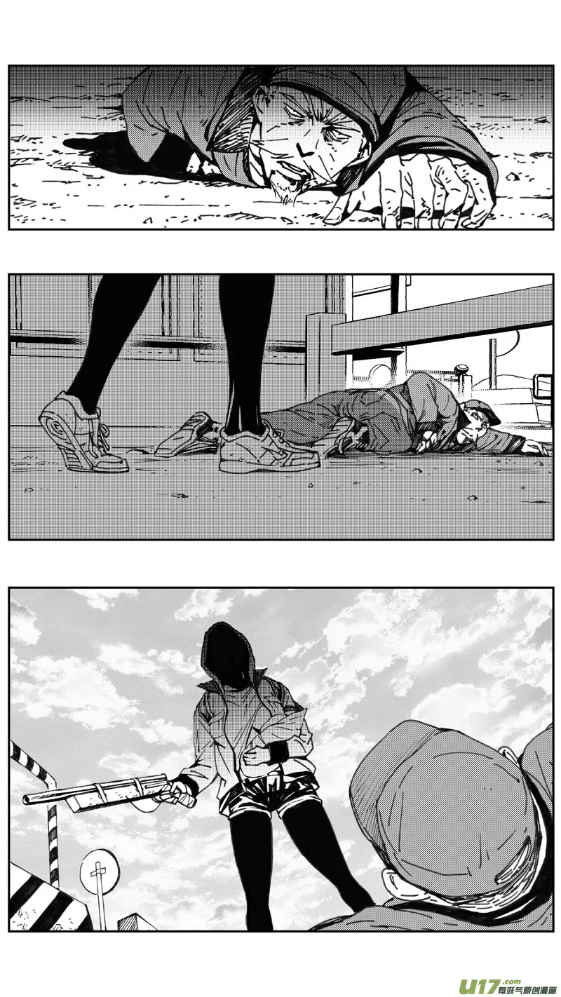 褚峰漫画,228：第三部 58吉雅（其七）1图