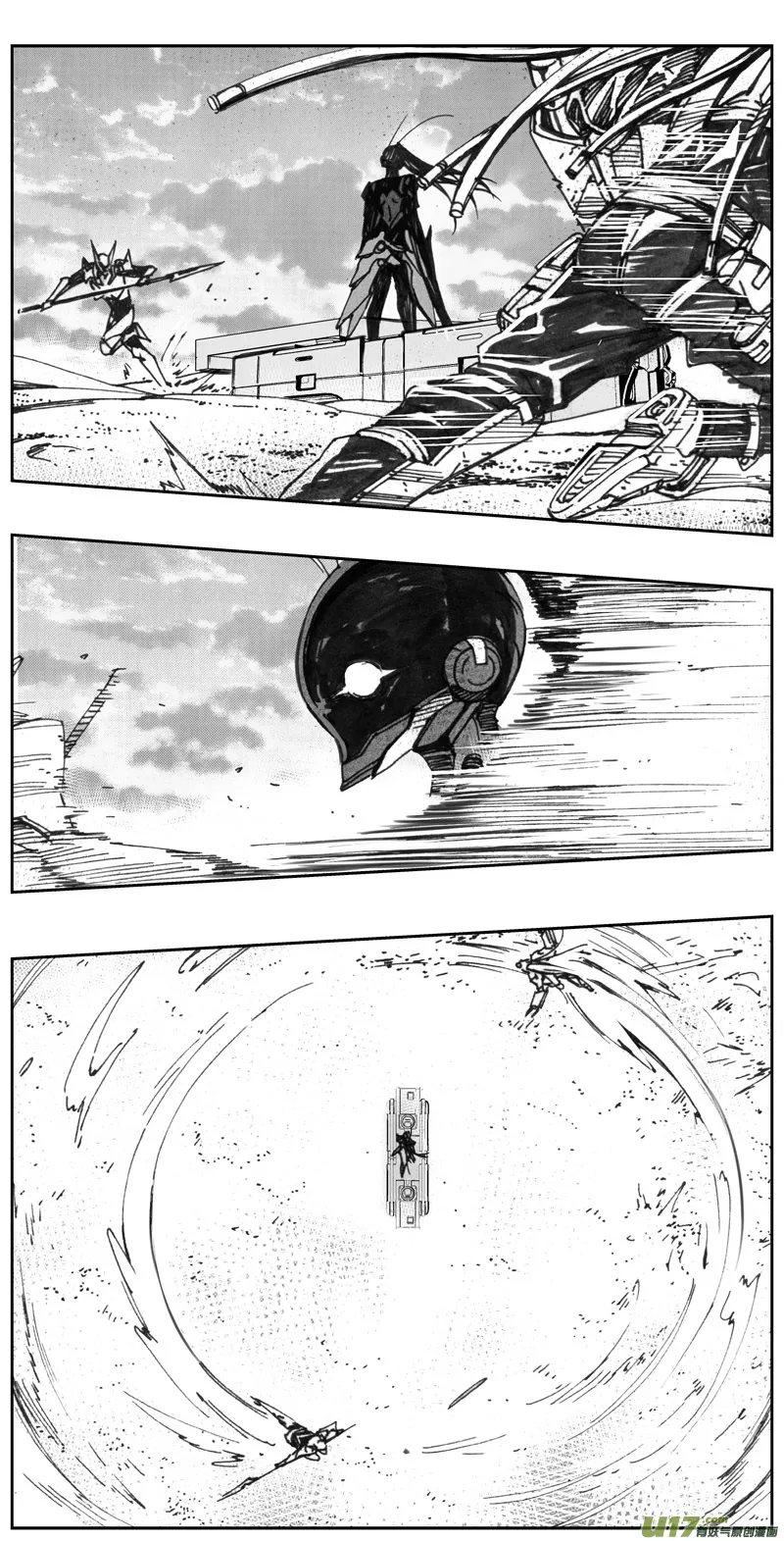 褚峰漫画,321：第三部150 沙漠相逢（其六）2图