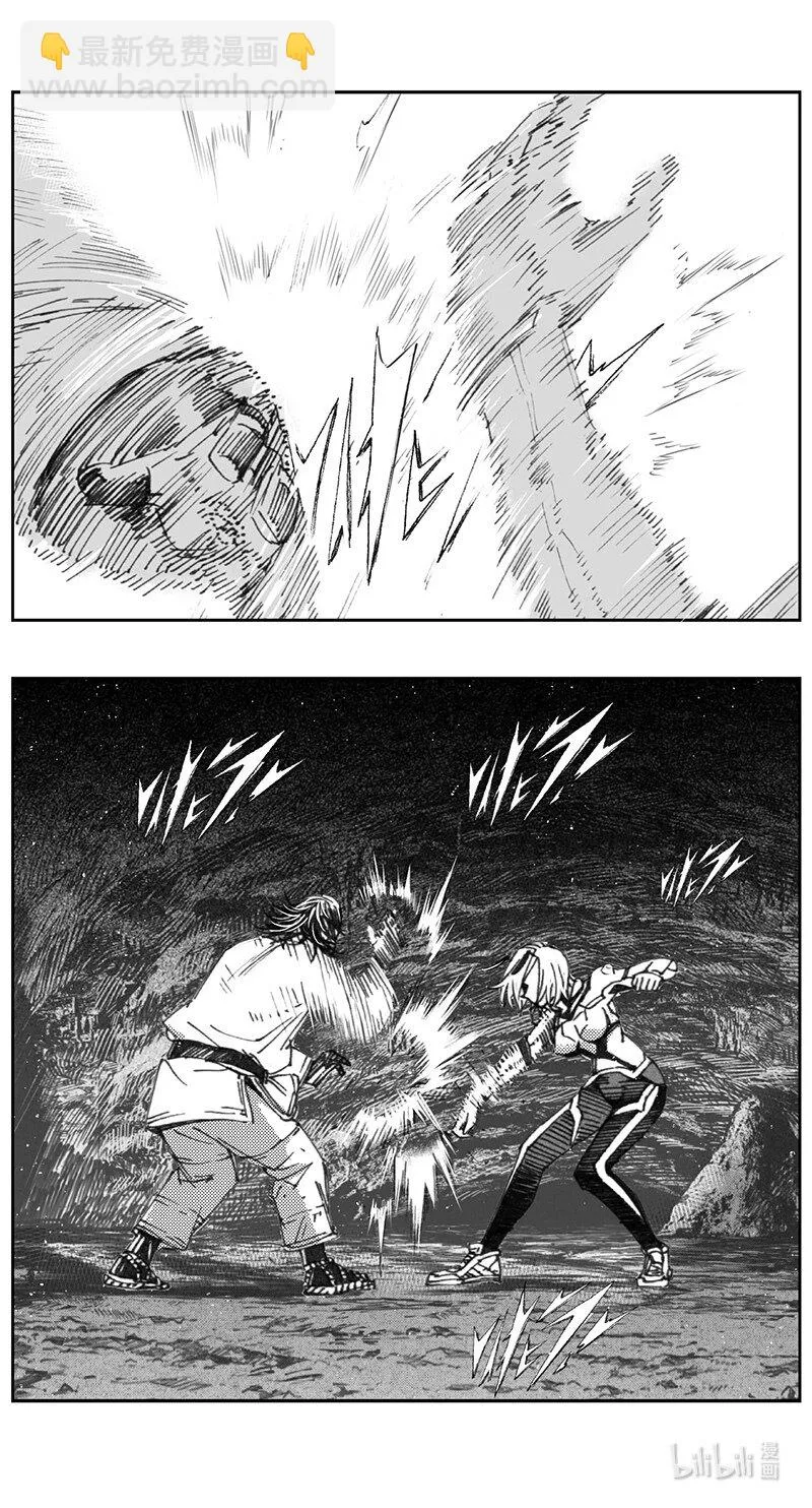 褚峰漫画,422第四部 刚对柔（232图