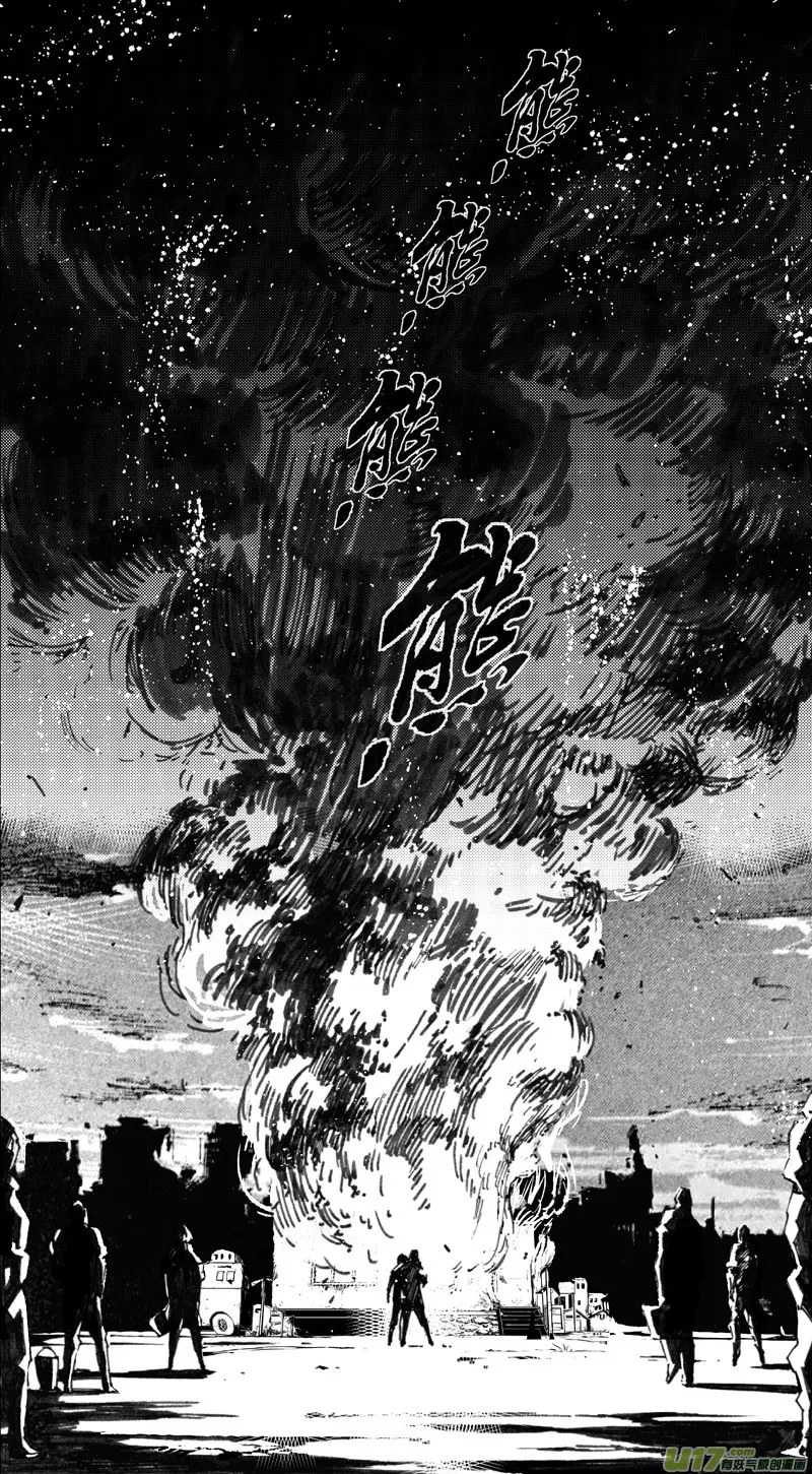 褚峰漫画,188：第三部 18天外来客（其十一）4图