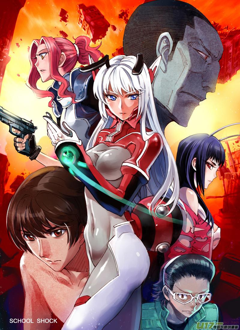 褚峰漫画,44 MISSION 21：迎敌1图