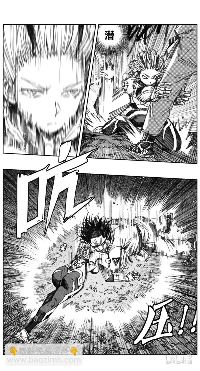 褚峰漫画,422第四部 刚对柔（233图