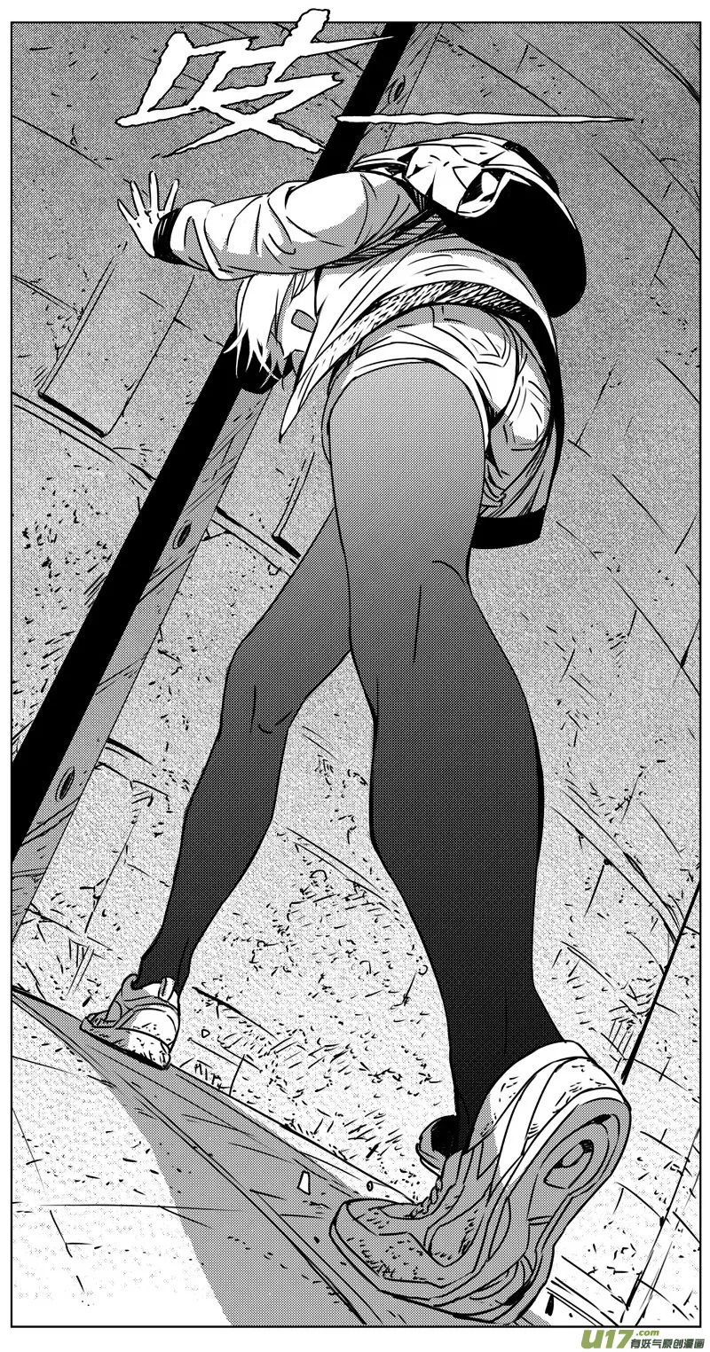 褚峰漫画,259：第三部 89 新装备（其六）4图