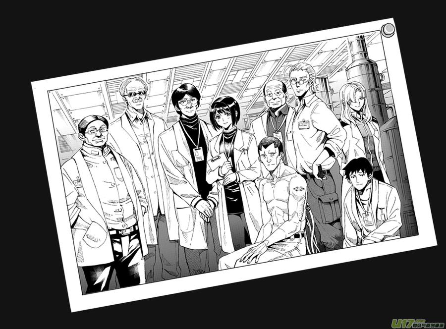 褚峰漫画,41MISSON 20：亡灵部队 上2图