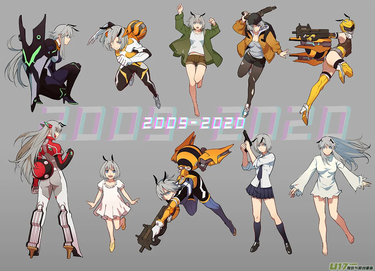 褚峰漫画,343：第三部172重生（其六）1图