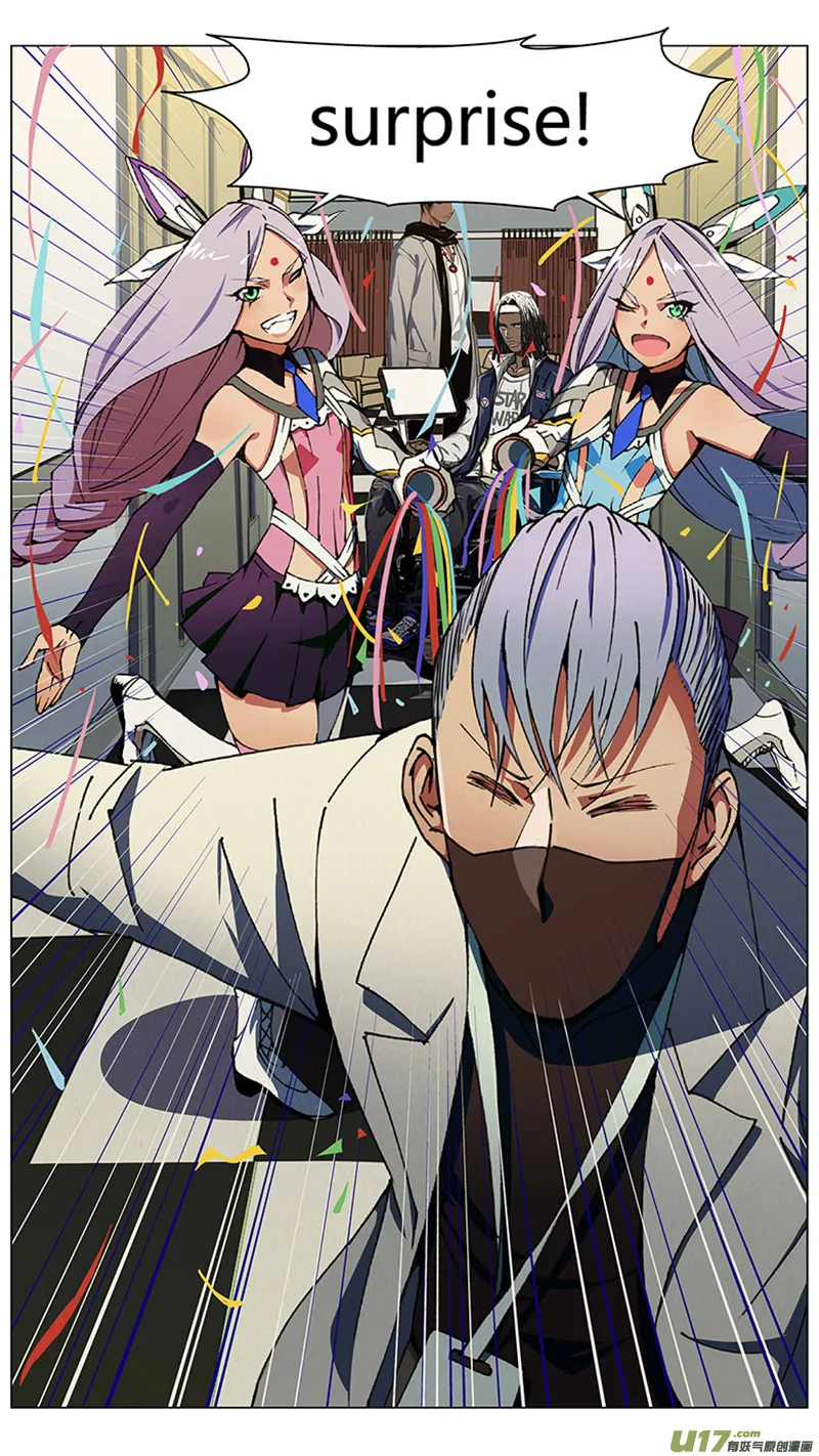 褚峰漫画,233：第三部 63审判（其五）4图