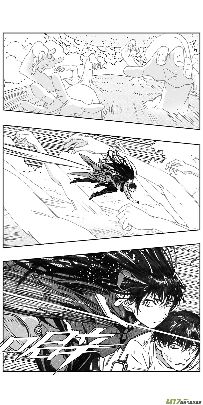 褚峰漫画,368：第三部197重生（其三一）2图