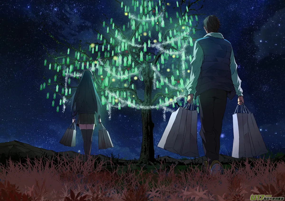 褚峰漫画,168：学姐心事（终章）1图