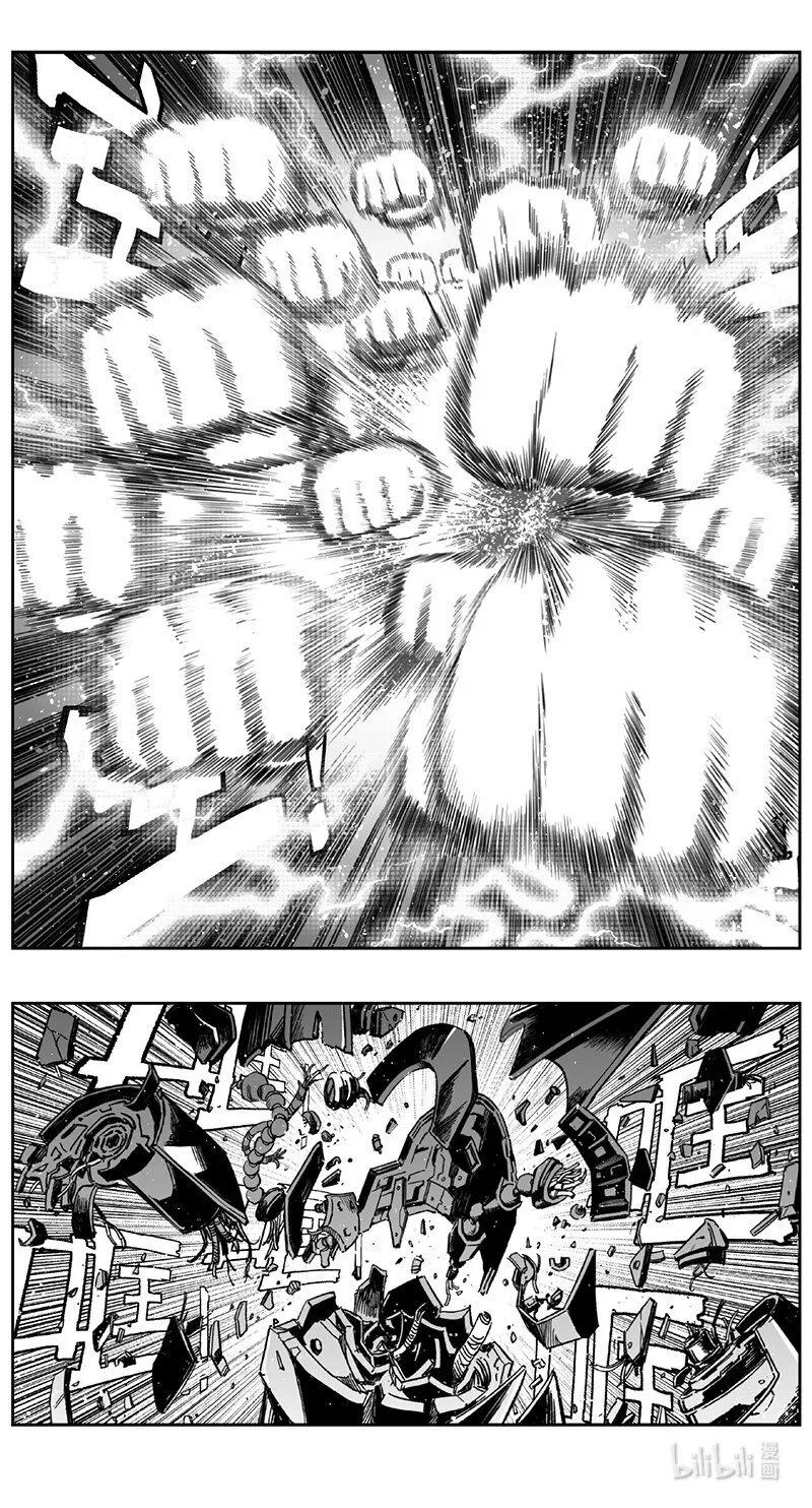 褚峰漫画,423第四部 刚对柔（243图