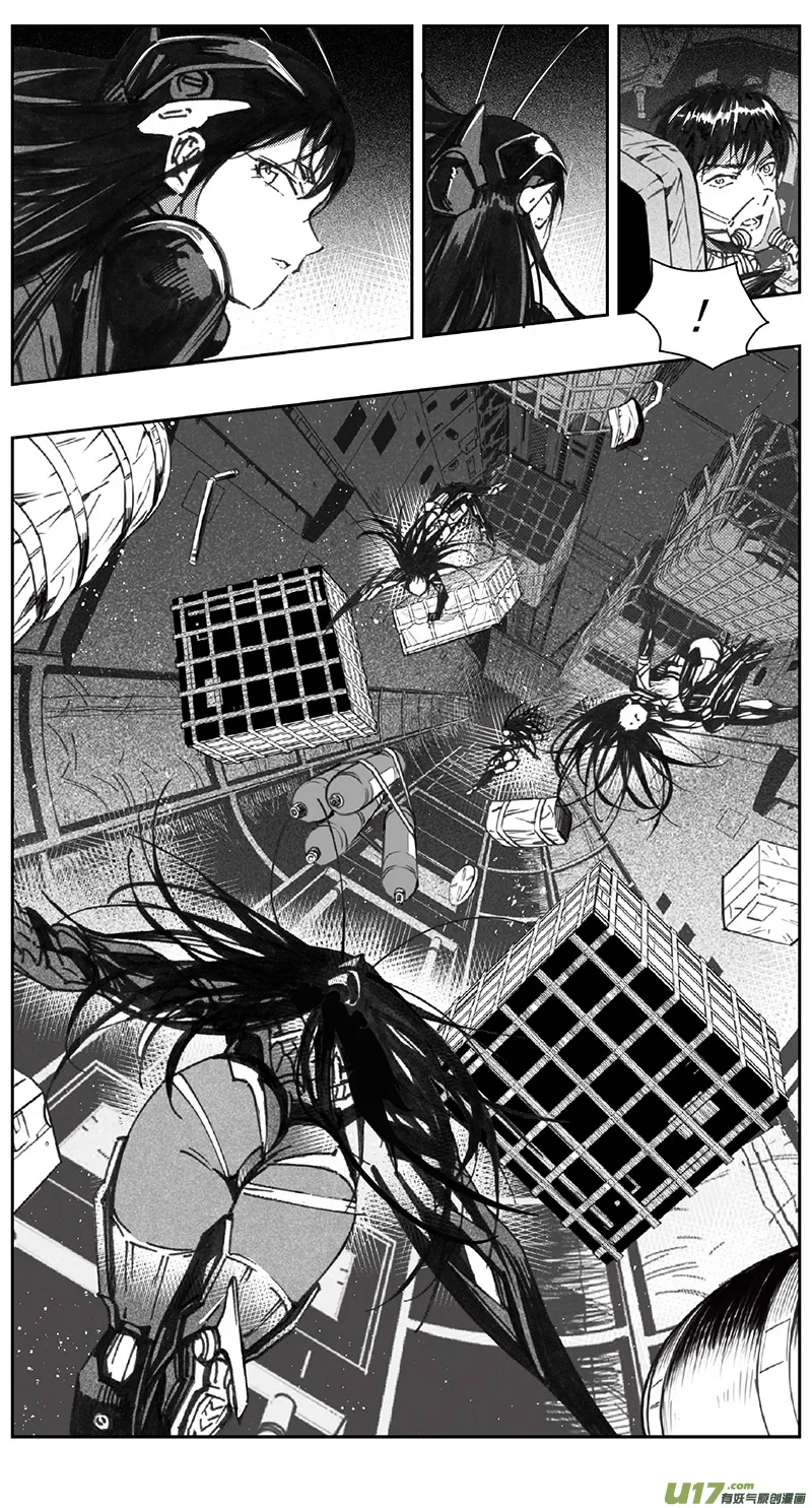 褚峰漫画,388：第四部10 高空的恶灵（其四）4图