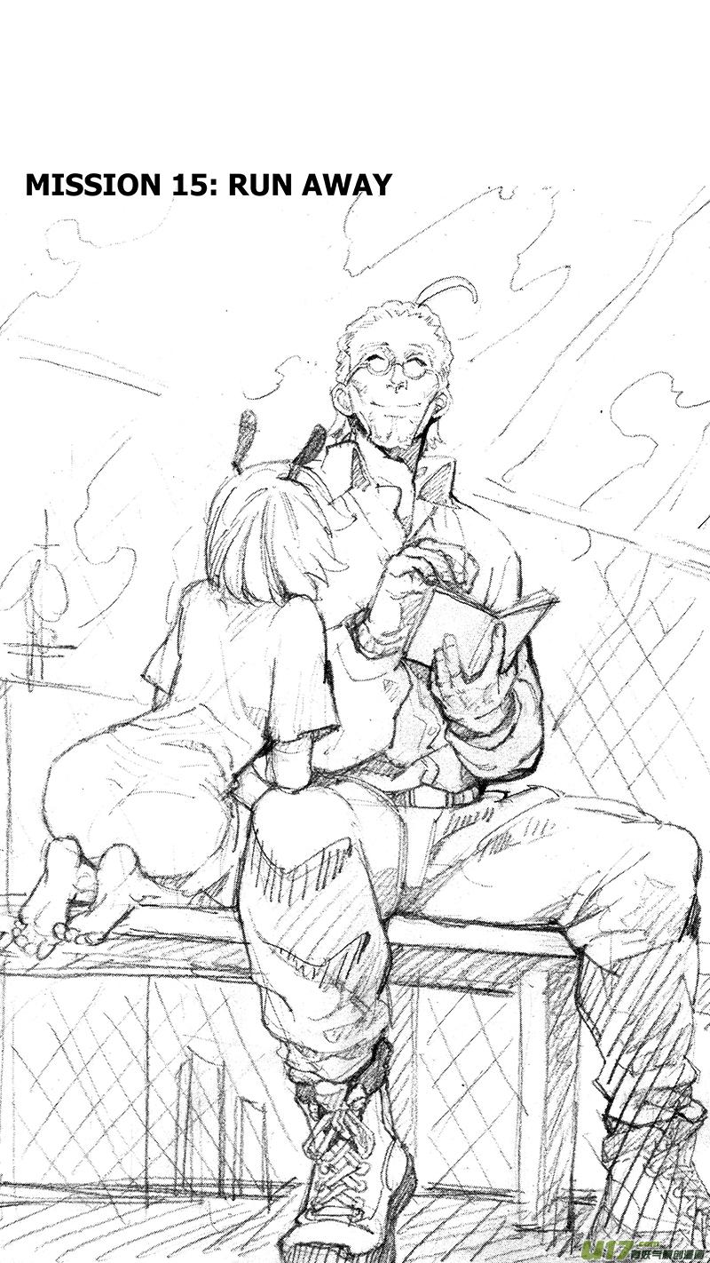 褚峰漫画,25_MI 15：RUN AWAY2图