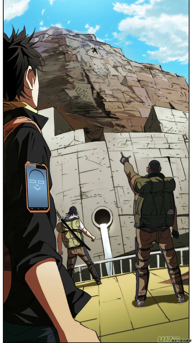 褚峰漫画,236：第三部 66 狩猎（其二）5图