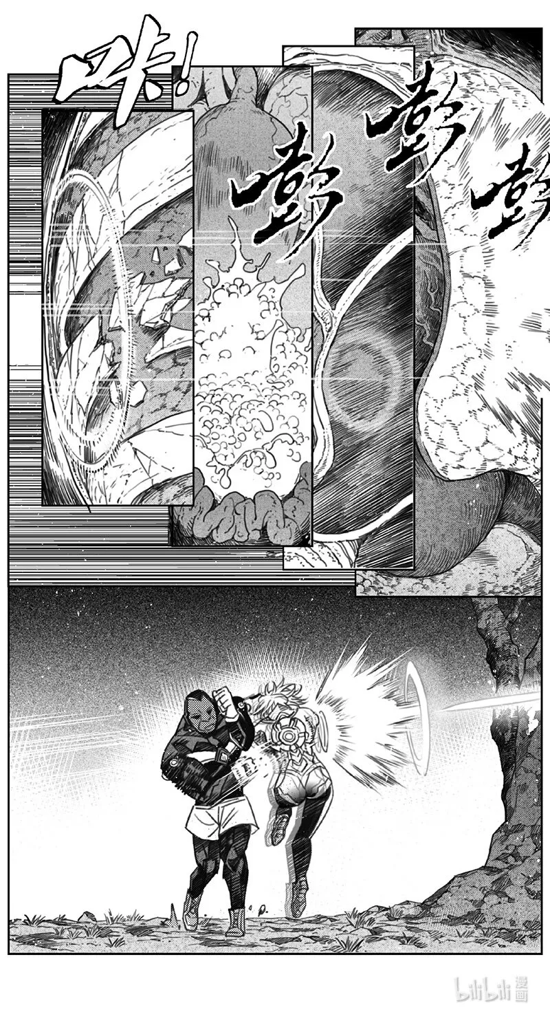 褚峰漫画,411第四部33 刚对柔（124图