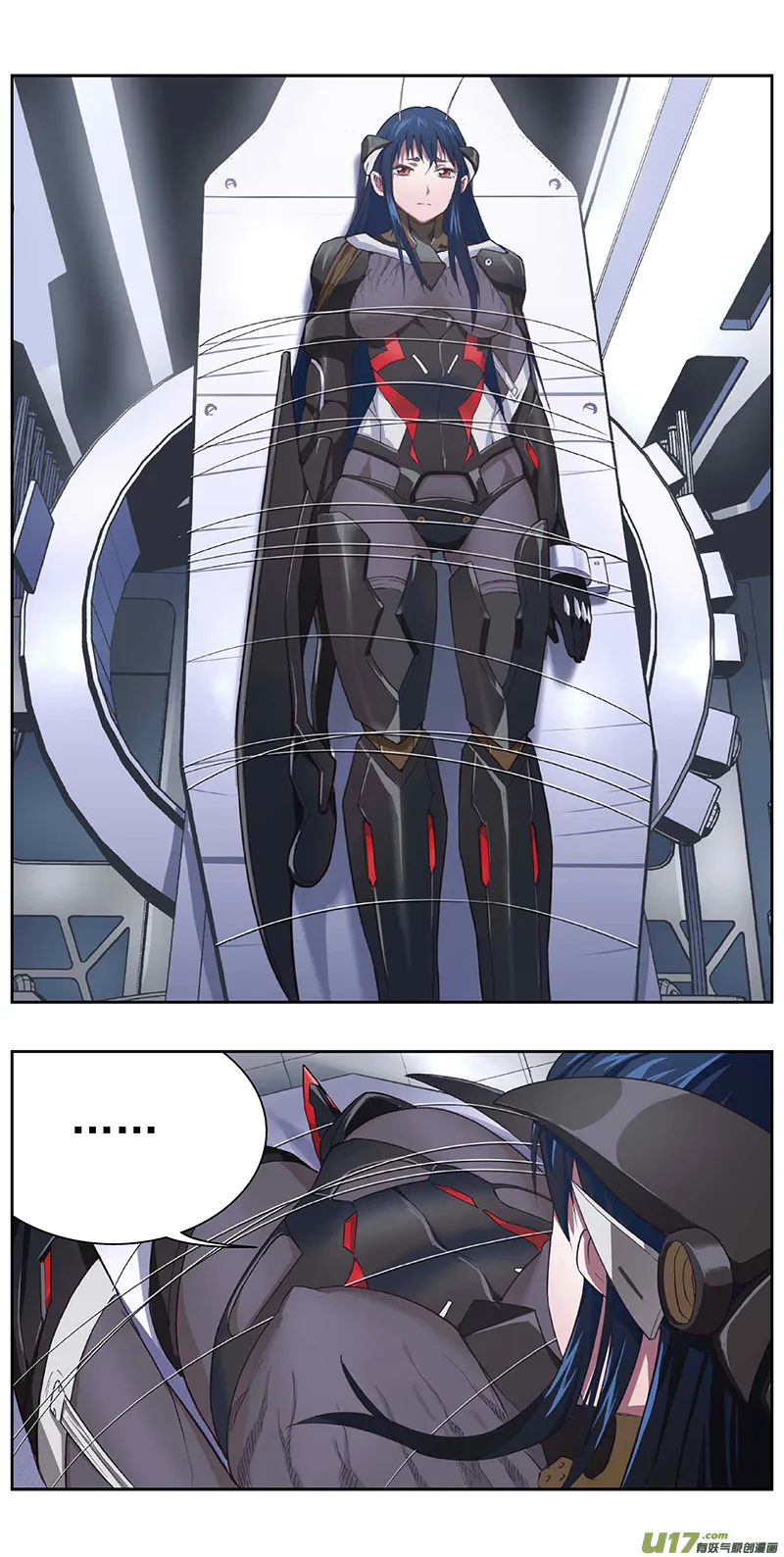 褚峰漫画,333：第三部162沙漠相逢（其十八）1图