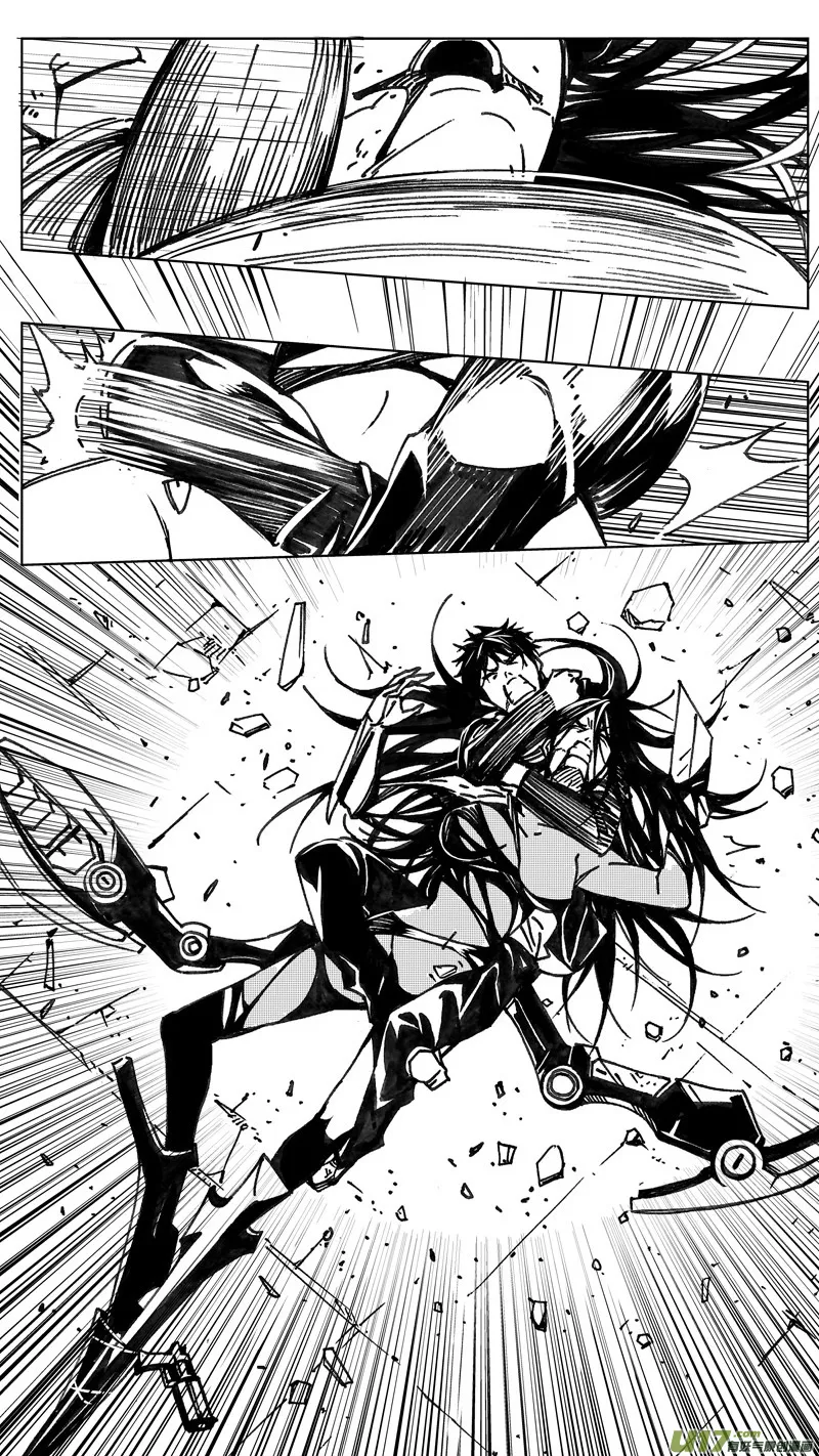 褚峰漫画,244：第三部 74 狩猎（其十 ）4图