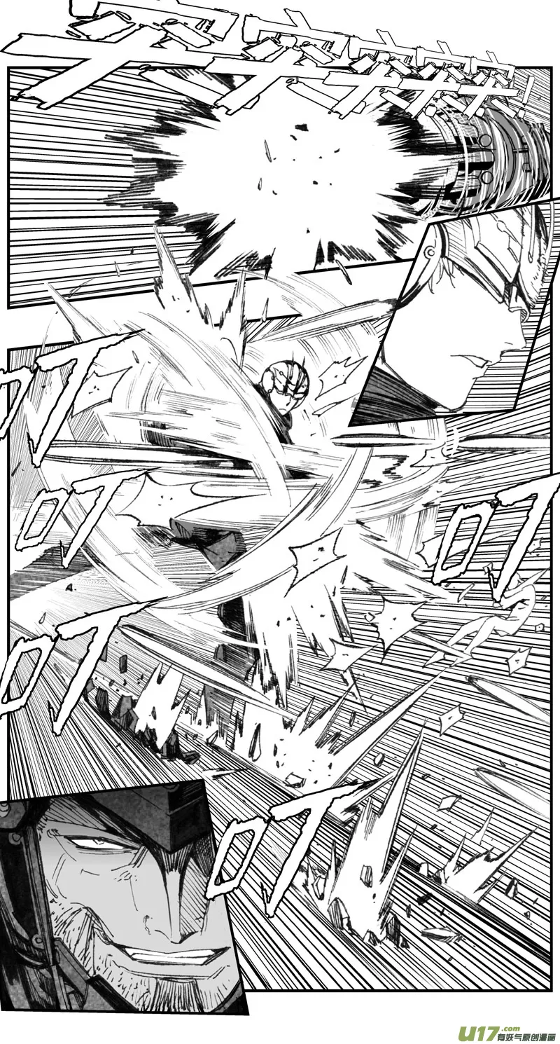 褚峰漫画,281：第三部 111虎落平阳（十四）2图