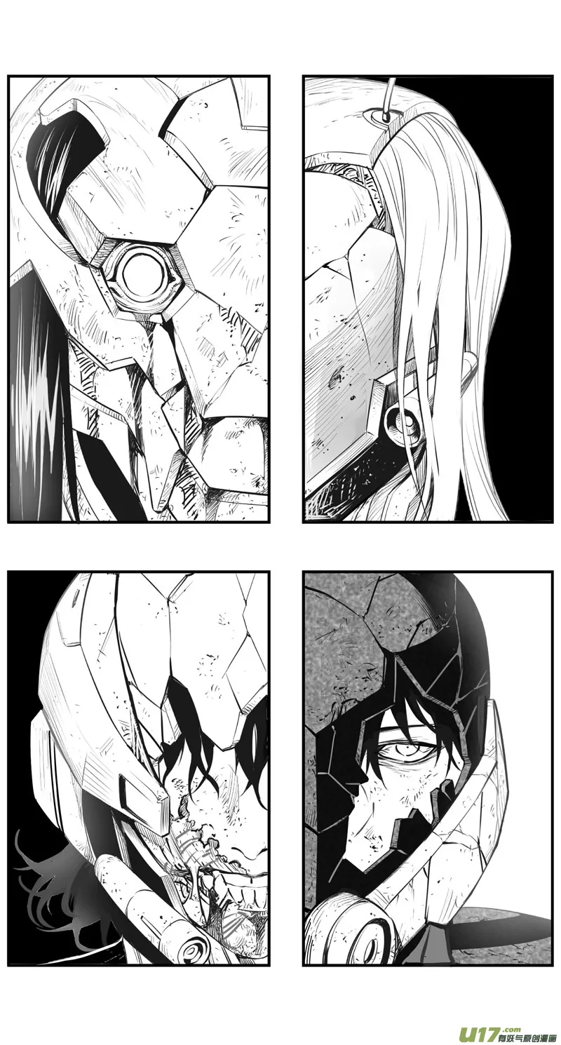 褚峰漫画,304：第三部133灰狼的生意（其五）1图